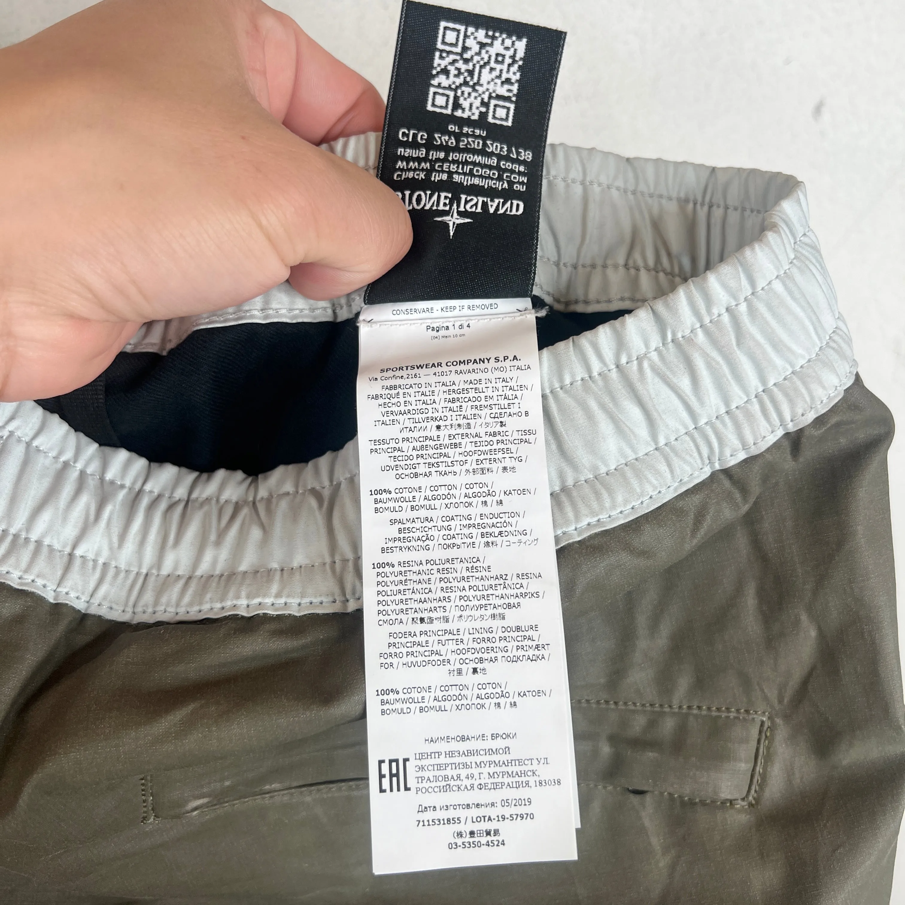 Stone Island Multicolor Trousers